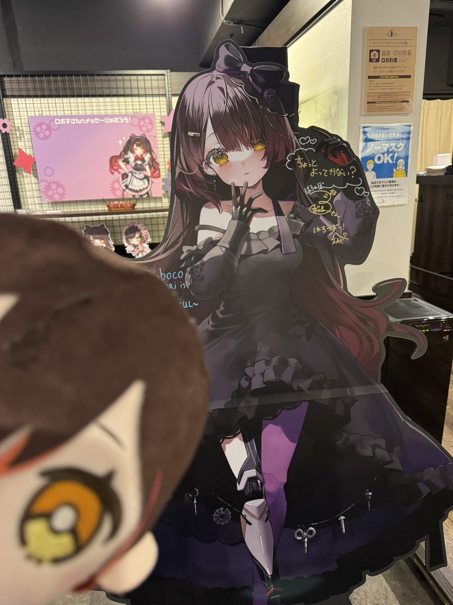 #ろぼメイドカフェ 楽しんでりゅ？？
内装もメニューも可愛すぎて美味しすぎない🤦‍♀️❓👼💕

沢山楽しんでいってね✨️
タグで色々みせてね💕︎
