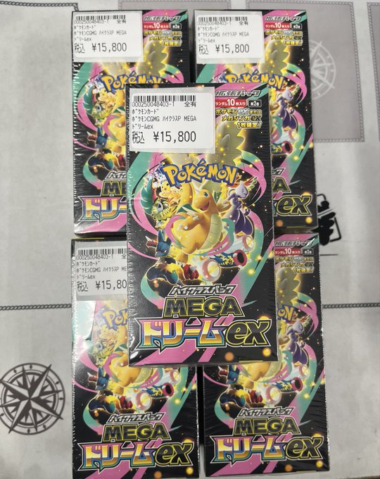 ポケカ トレカ侍2号店入荷情報 かなりぃMEGAドリームex入荷しました