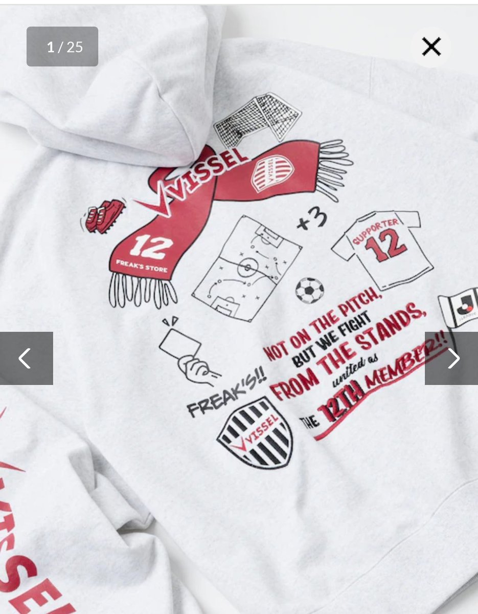 J.LEAGUE × FREAK'S STORE 別注SUPPORTERS ZIP HOODIE【ヴィッセル神戸