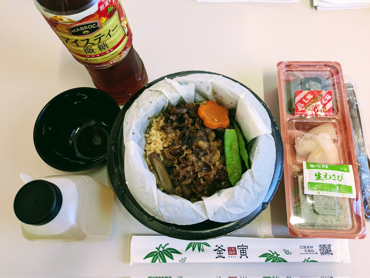 🍒✨のん✨🍒のんちゃん❤︎ポスト📮見てね🍀 (@auUuF4SrC9SuGMY