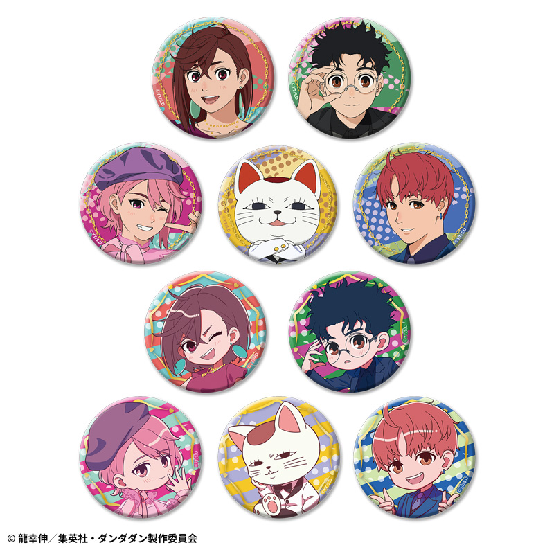 ジャンプフェスタ 2026 #ダンダダン 商品情報1️⃣】 ランウェイ