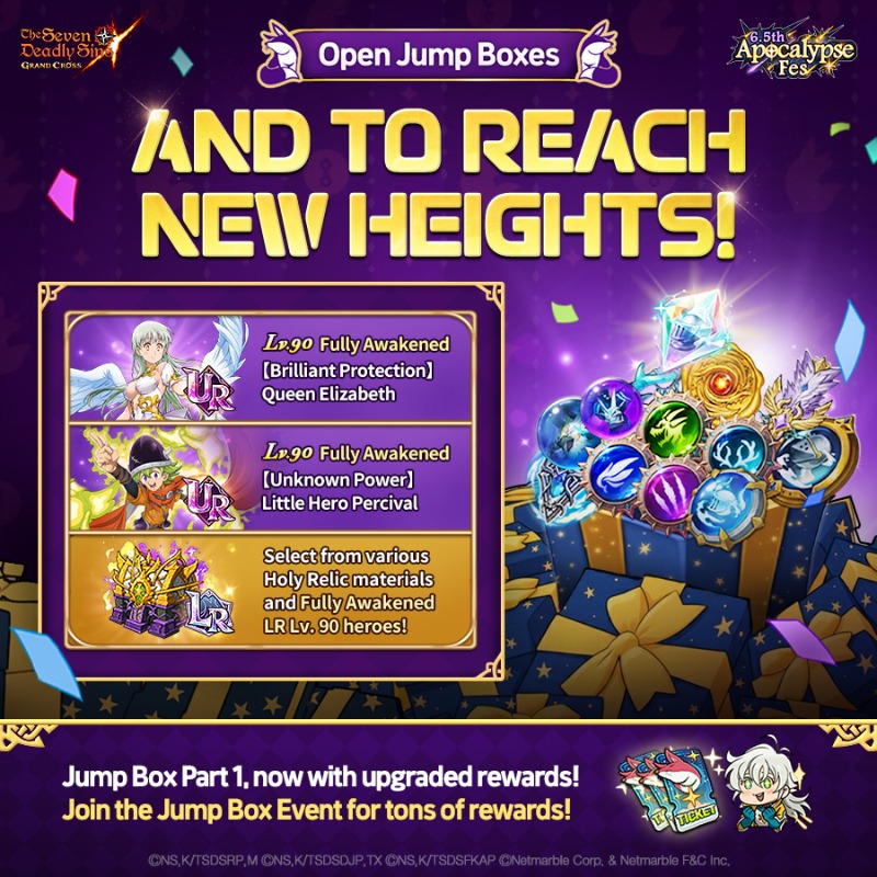 Open Jump Boxes AND TO REACH NEW HEIGHTS! ‼️ From the reward