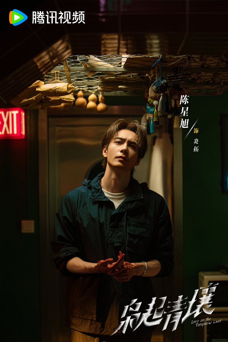 Σοφία ☘️ (@Akikaze04) / Posts / X