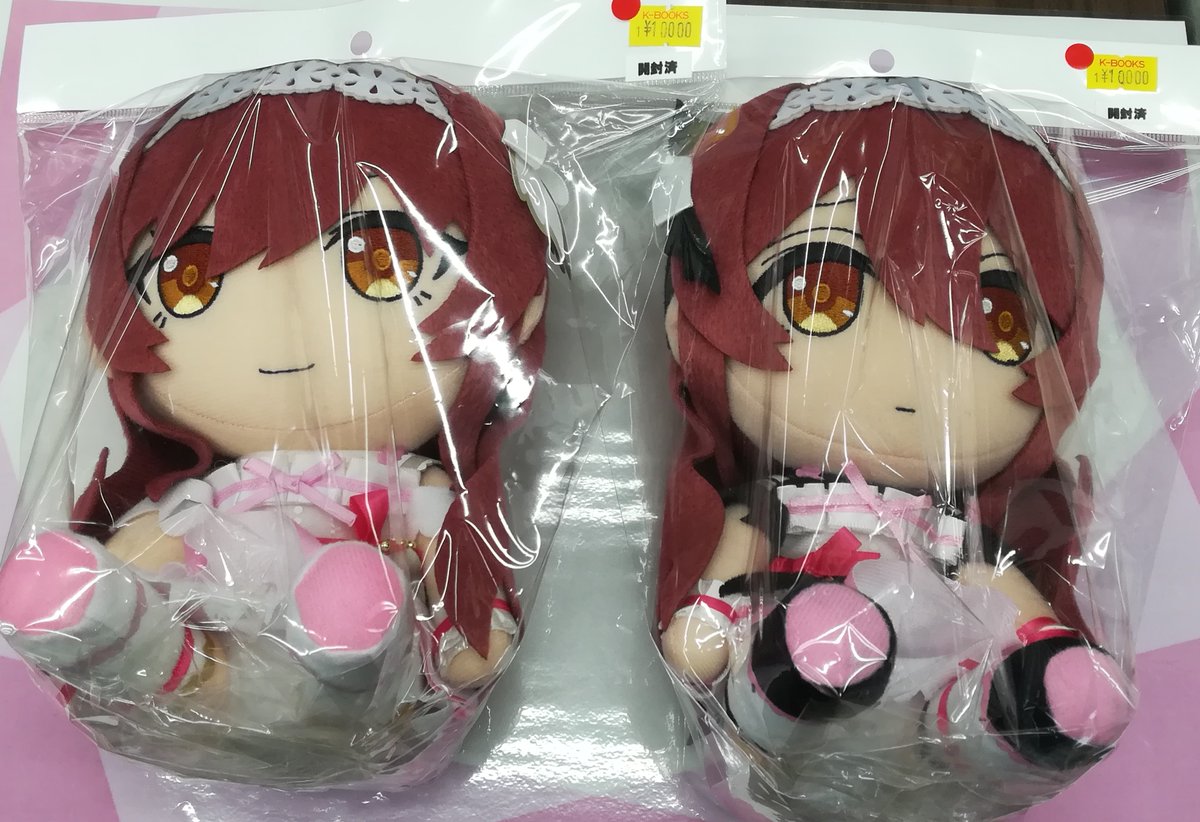 シャニマス 大崎甜花 大崎甘奈 Gift ぬいぐるみ 大崎 甘奈 ぬいぐるみ Gift アイドルマスターシャイニーカラーズ