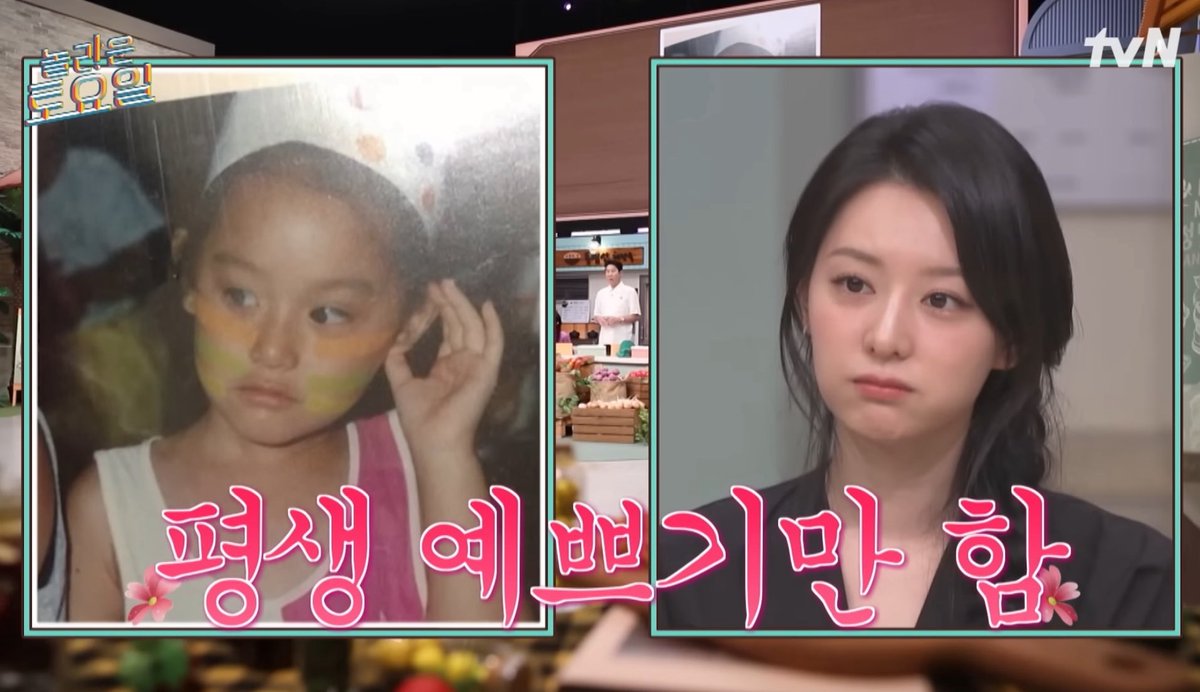 ㅈㅉ 맞말임 ...