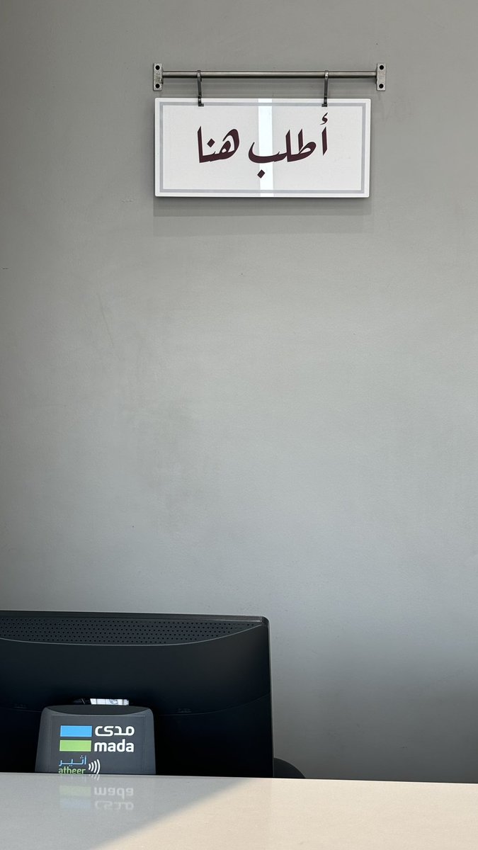 lu2en's tweet image. صبحتُ بالخير جميعاً🩶🩶.