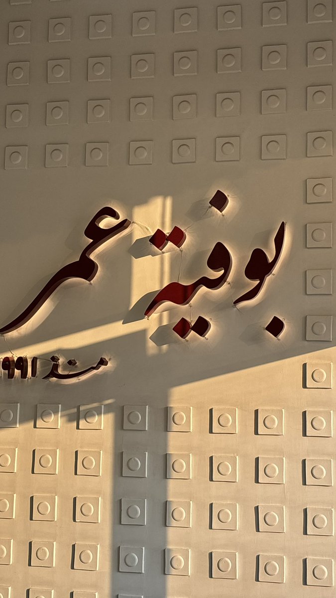 lu2en's tweet image. صبحتُ بالخير جميعاً🩶🩶.