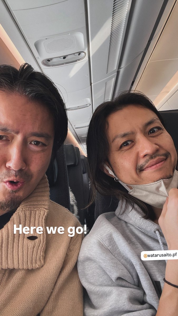 Heading to Fukuoka!!