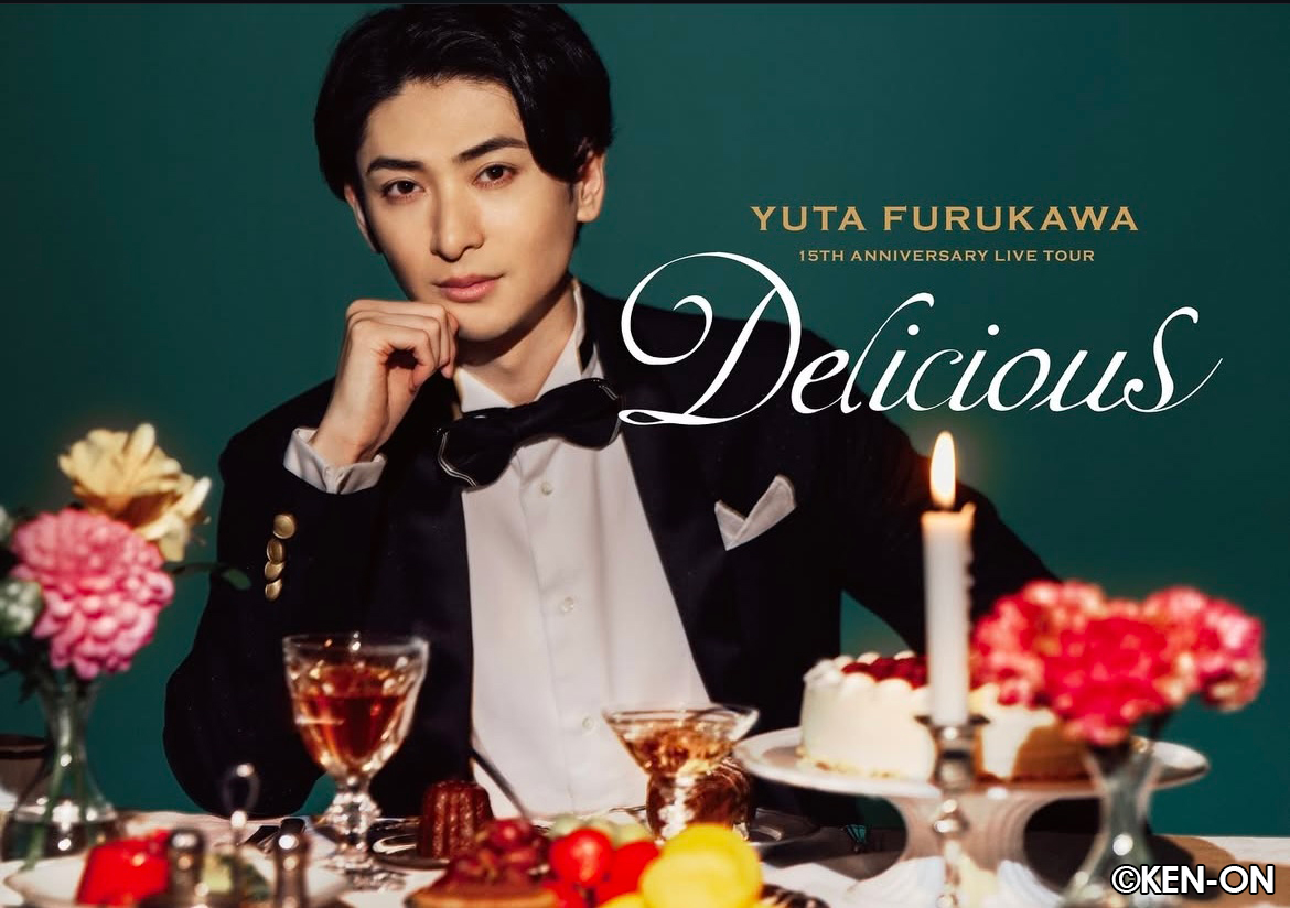情報解禁📢/ 📺Yuta Furukawa 15th Anniversary Live Tour 情報解禁📢/ 📺Yuta Furukawa 15th Anniversary Live Tour