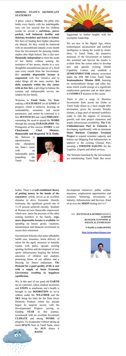 AuditorK45454's tweet image. #DMK4TN #DravidianModel #Dravidamodel #CMMKStalin #cmmkstalinfor2026 #tnrising @arivalayam @DMKITwing @Kalaignarnews #mkstalincm