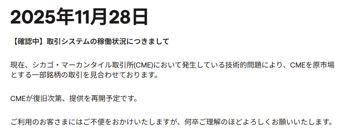 Sol✪お値下と至急NG現在夏バテ発送遅ページ Junichi_Ishikawa@IG (@