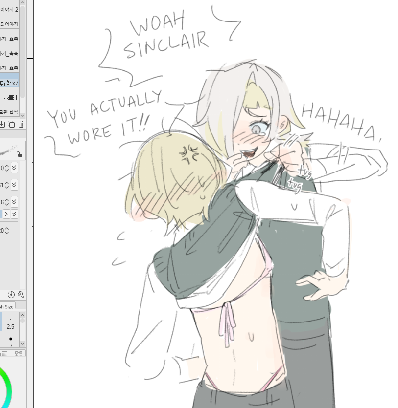 yun 🔞 tweet media