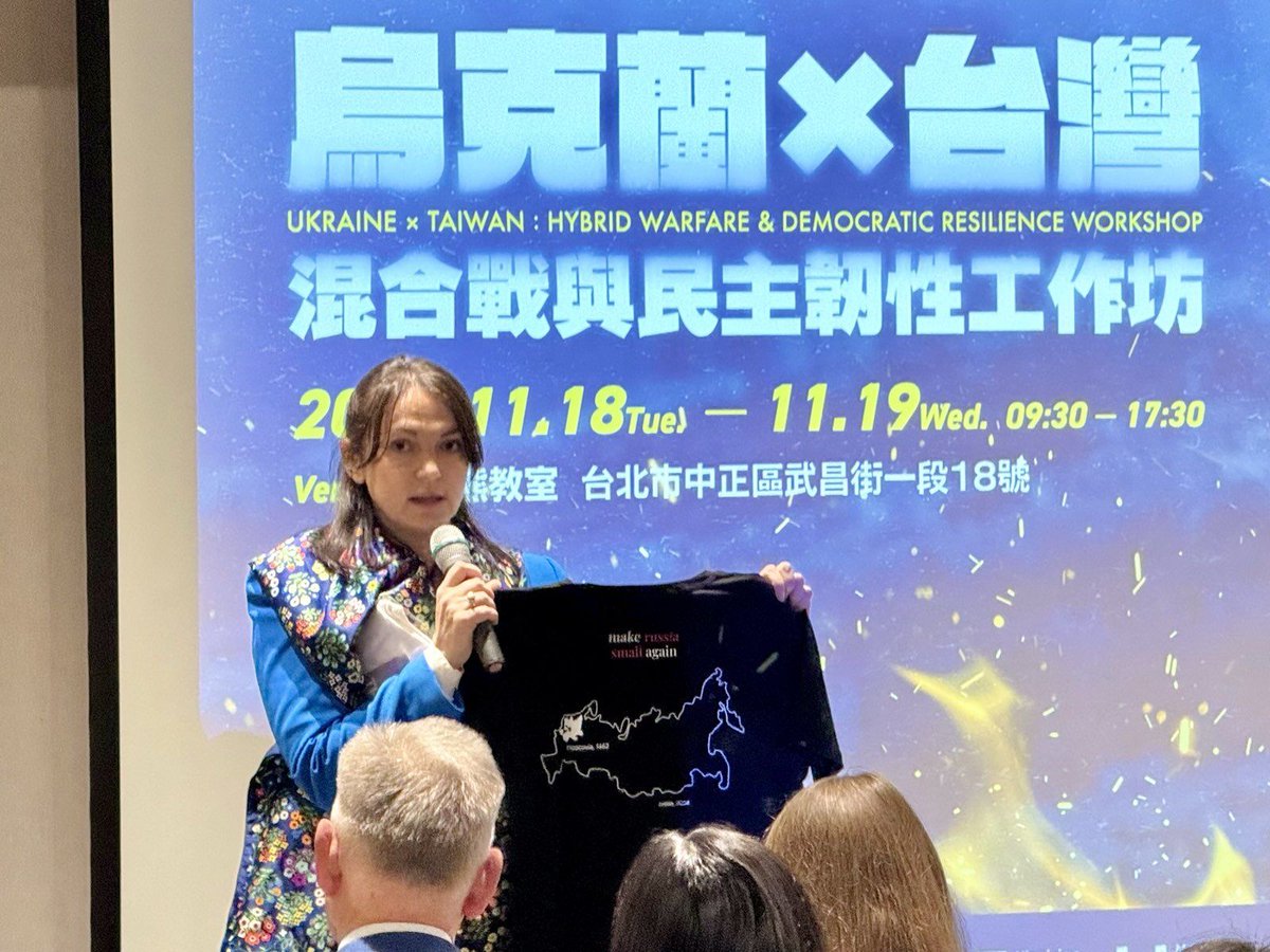 Doublethink Lab tweet media