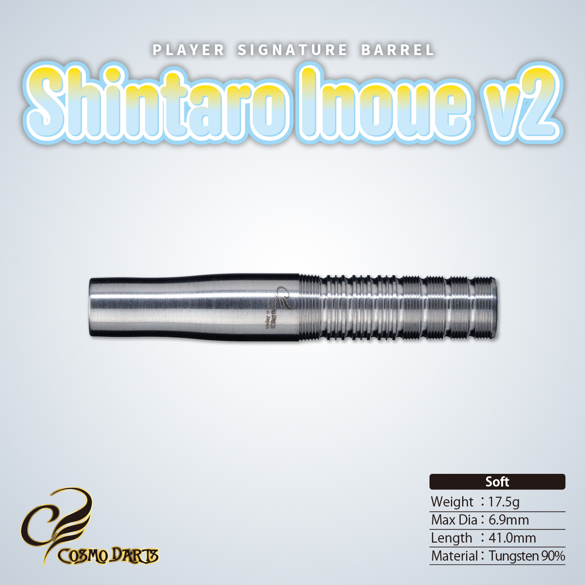 CosmoDartsInt's tweet image. COSMO DARTS' new November products are available! 👏🎉🌏

✅Player Signature Barrel Soft
Shintaro Inoue v2 @shintaro_COSMO

✅Player Signature Fit Flight AIR
Ren Kamata 2 @8rnrn22

More information at our partners’ shops
cosmodarts.jp/en/partners/

#cosmodarts #barrel #darts