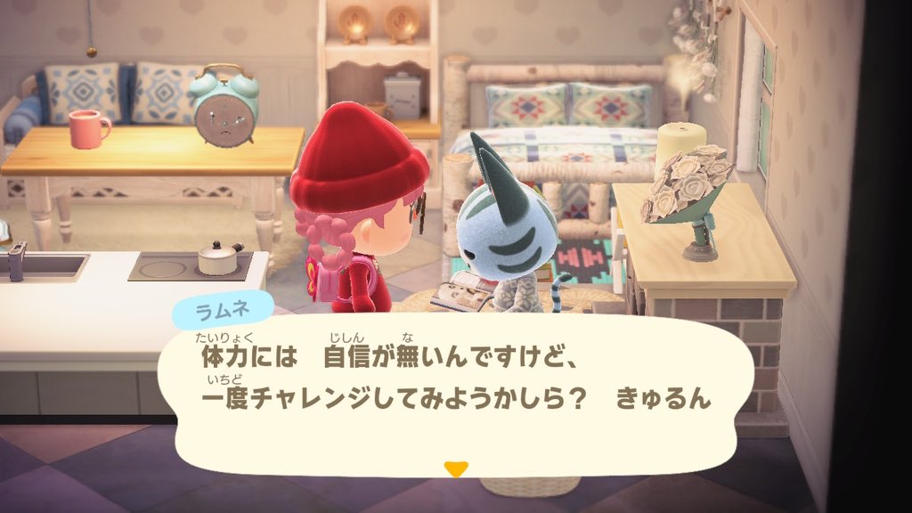 FuwaFuwa_362's tweet image. ラムネ、その検定はちょっとあの………ね？👉🏻👈🏻