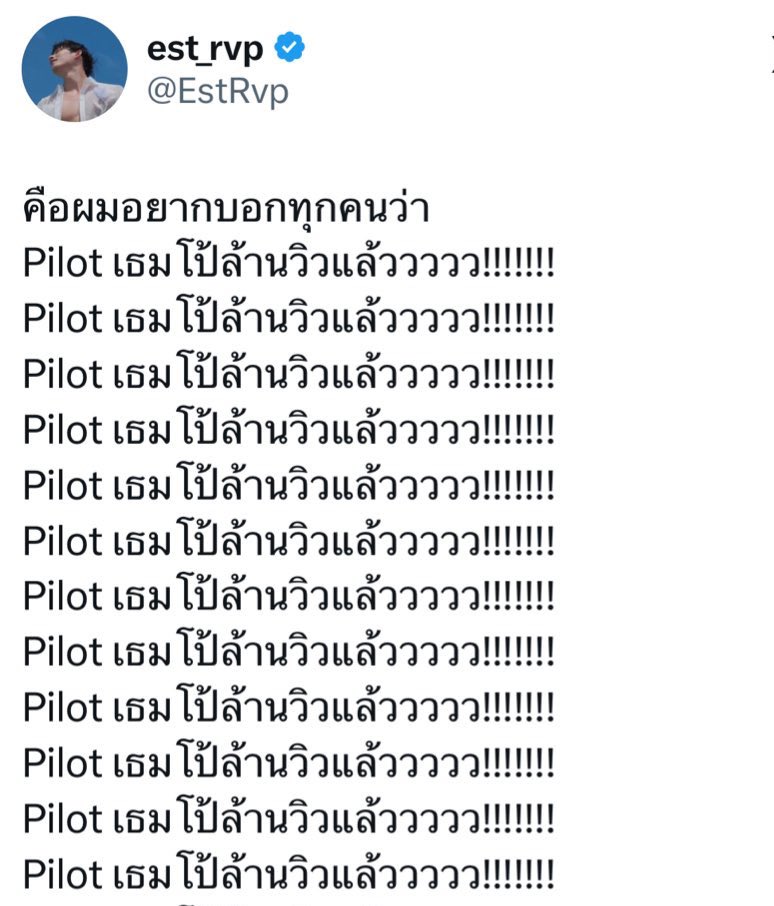 hope_bpn's tweet image. 🥹🥹🥹🥹🥹🥹🥹🥹🥹🥹🥹