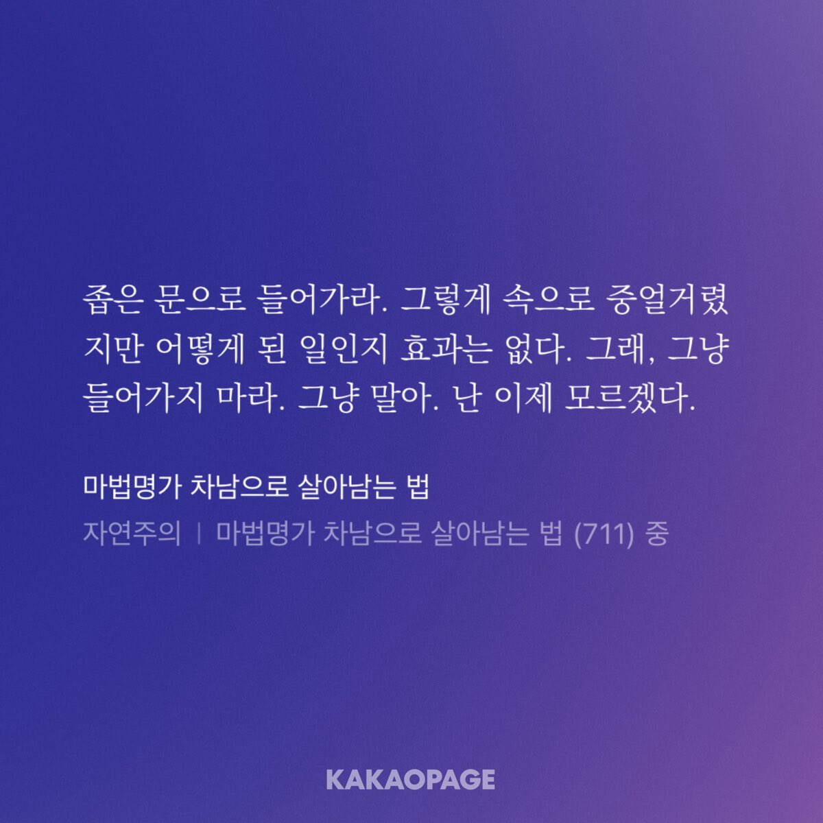 so she 智 tweet media