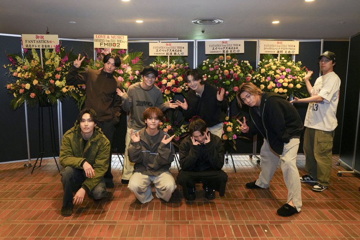 八木勇征 ゆせファンのみんなににリボン🎀を付けてあげたいって思いで