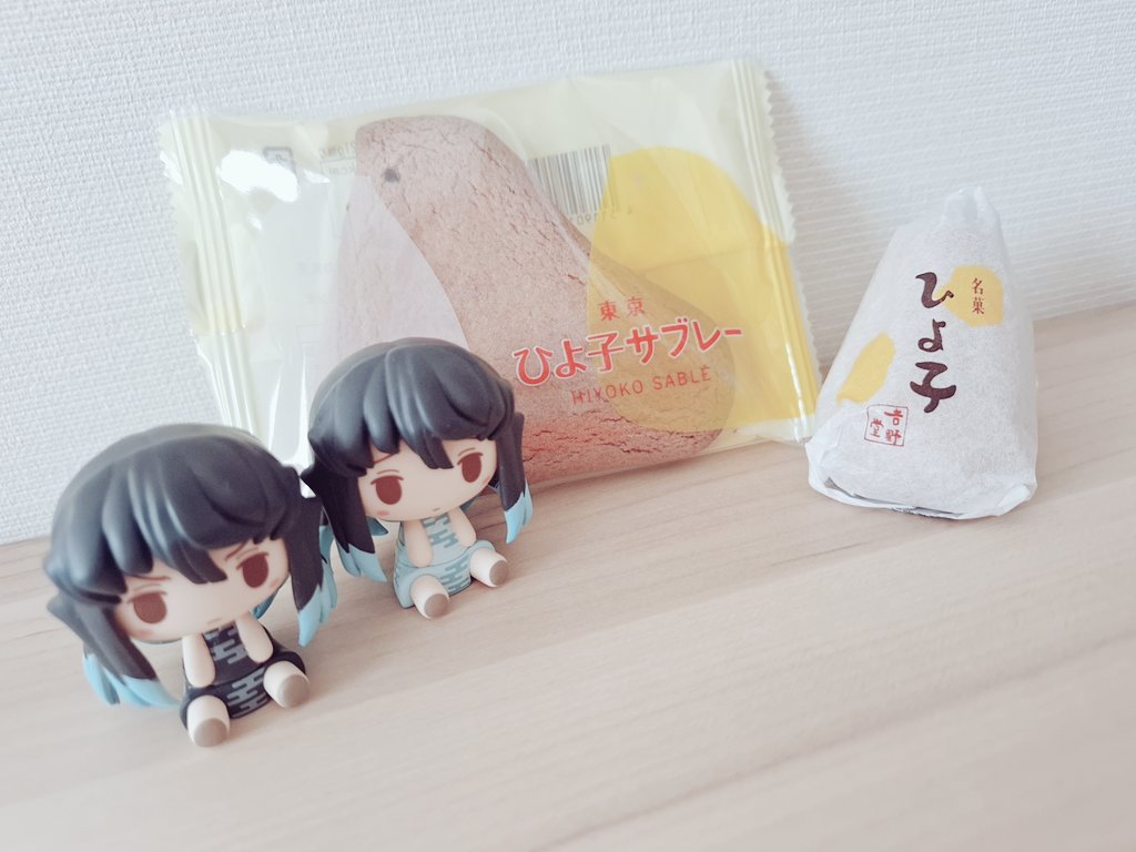 hiyokonosekai's tweet image. ひよ子サブレーとひよ子🐤
最高にひよこ可愛い！