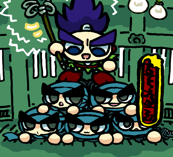 がんばれゴエモン