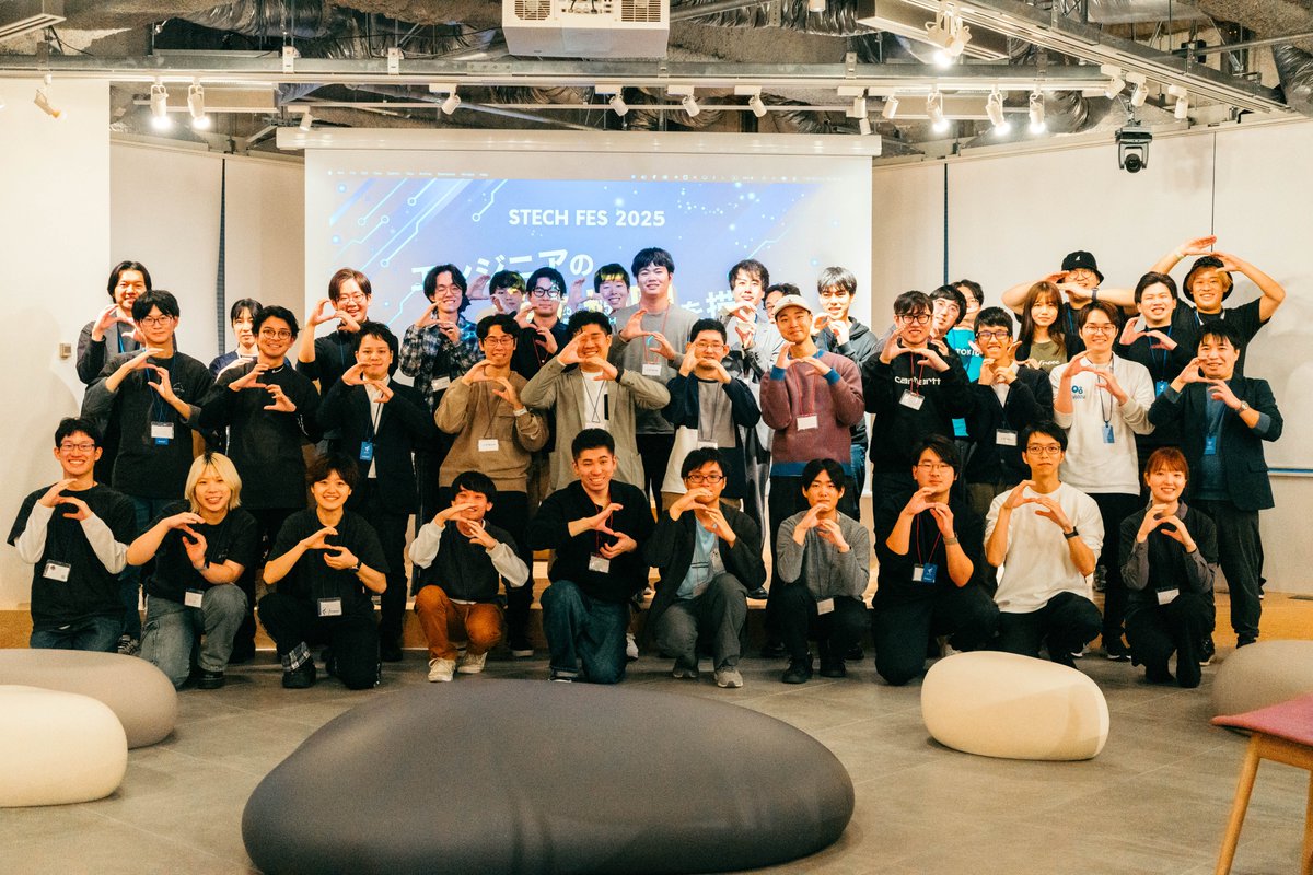 【公式】STECH（ステッチ） tweet media