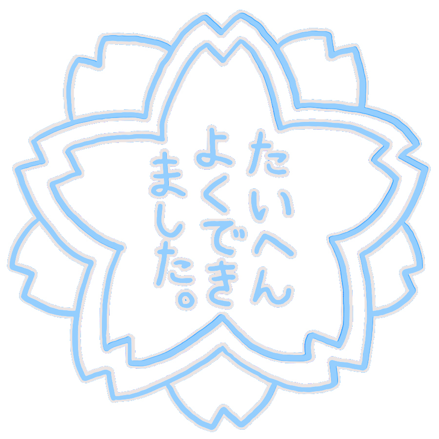 babyhamuchan_'s tweet photo. ⭐️リクエスト⭐️
Twitterすたんぷ青ver.

9:16 インスタ オタク お気持ち表明 フレーム ストーリー用 背景透過 スタンプ 

①💙
②💮
③カンパーイ！
④え？

保存、使用の際にいいねして頂けると嬉しいです😭✨✨ https://t.co/42hnqrnuli