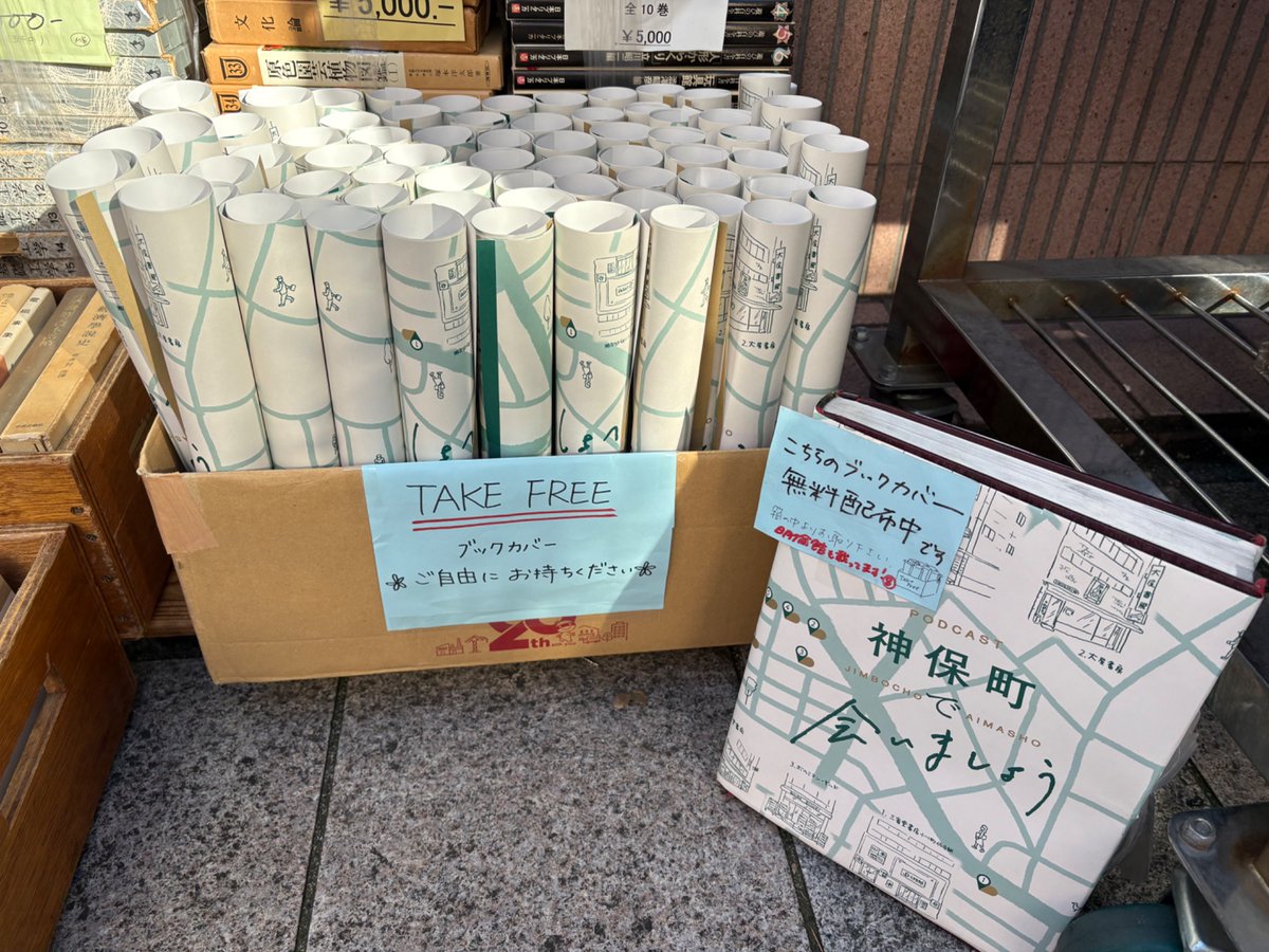 めいこ (@mei0555) / Posts / X