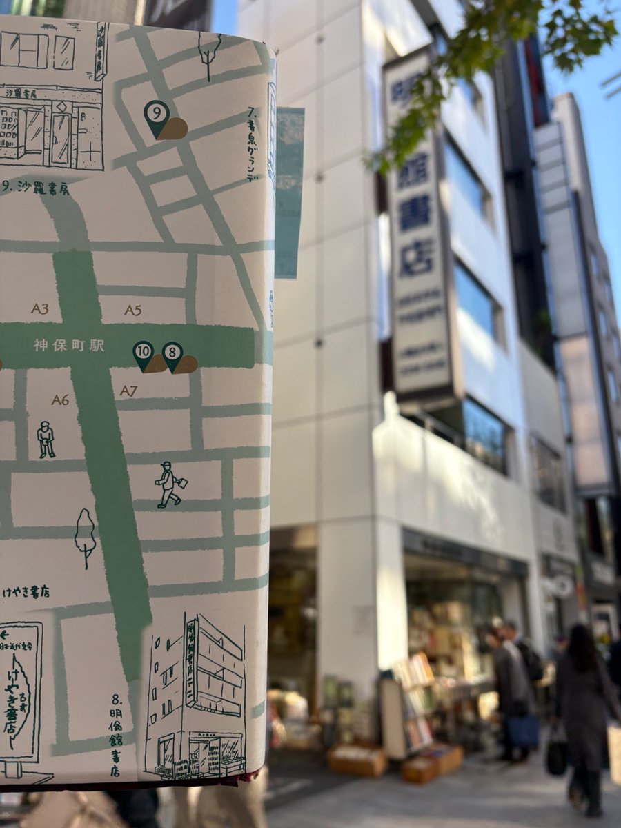 めいこ (@mei0555) / Posts / X