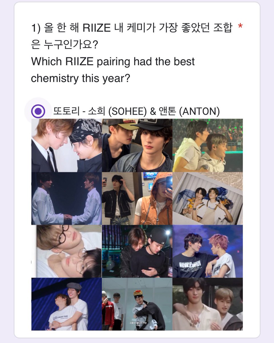 #.แต้วกิ้วเต้ออม