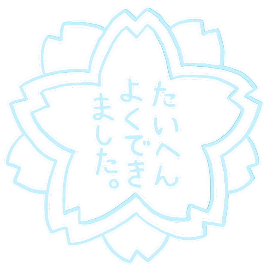 babyhamuchan_'s tweet photo. ⭐️リクエスト⭐️
Twitterすたんぷ薄め水色ver.

9:16 インスタ オタク お気持ち表明 フレーム ストーリー用 背景透過 スタンプ 

①🩵
②💮
③カンパーイ！
④え？

保存、使用の際にいいねして頂けると嬉しいです😭✨✨ https://t.co/UOToAohNGs