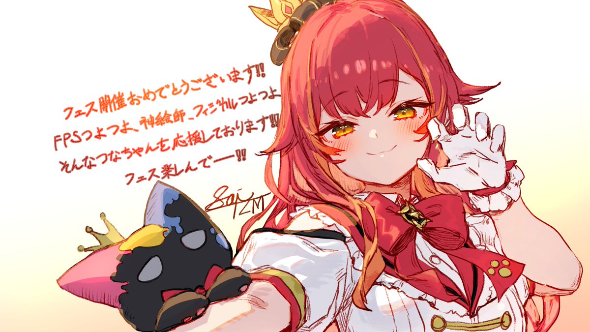 猫汰つな🍒✨ (@tsuna_nekota) / Posts and Replies / X