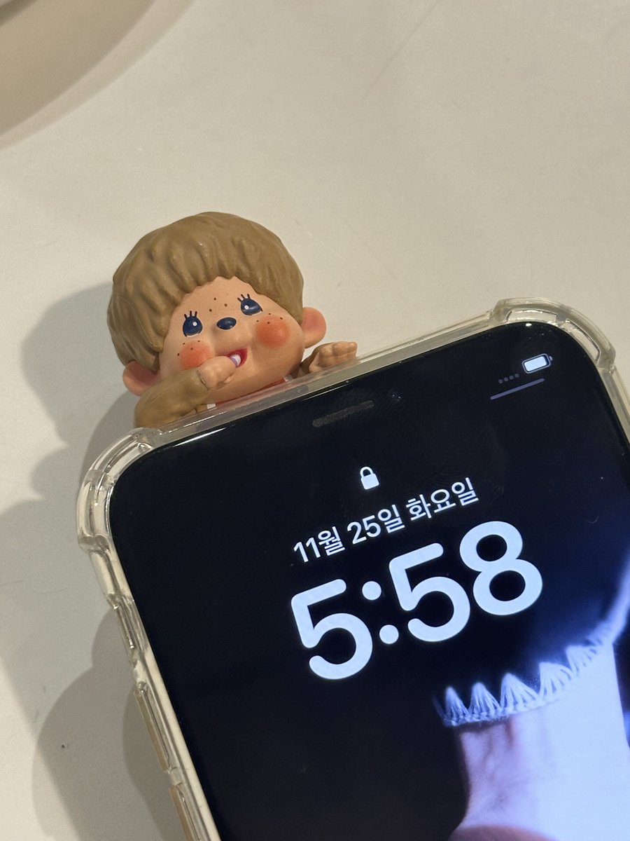 몬치치 히퍼 시크릿 나왔당!!!!!!!!!