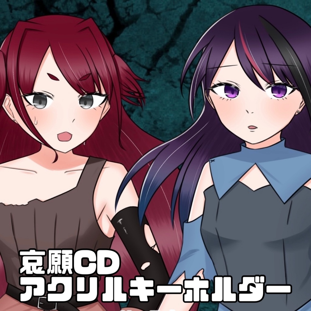 再掲！！！！まだ購入していない方は要チェックです👀