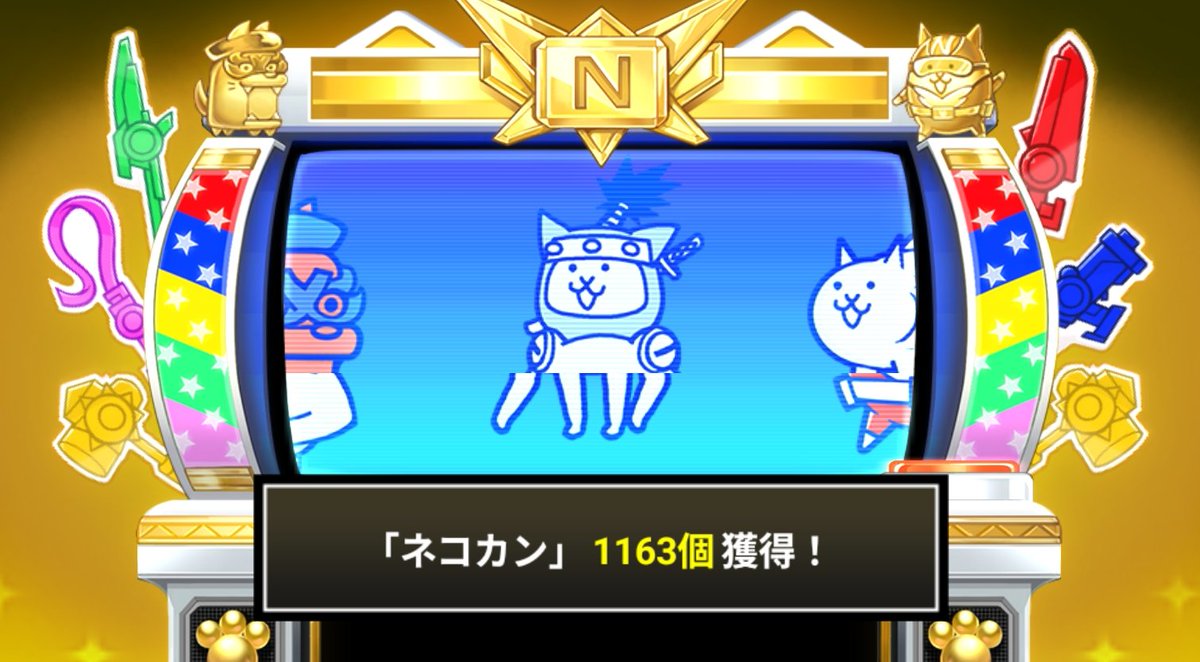 くまʕ·ᴥ· ʔ (@hatsukoi_kuma) / Posts / X