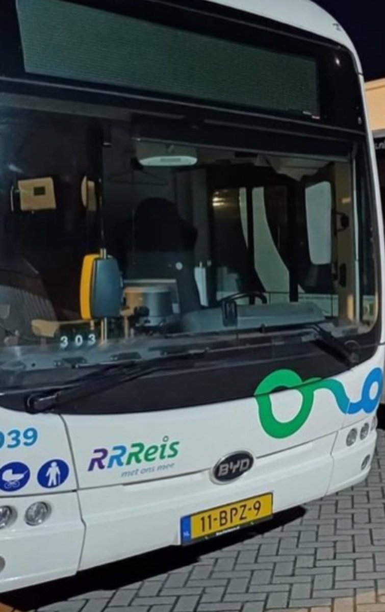 Goedemorgen allemaal daar gaan we weer voor een mooie gebroken dienst van 7 tot 7.
Iedereen een fijne dag gewenst groetjes 👋