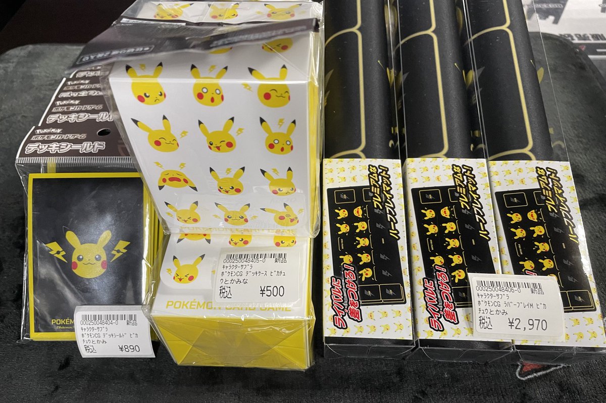 楽天市場】カード プレイマット ケースの通販 s*！様 海外限定 プレイ