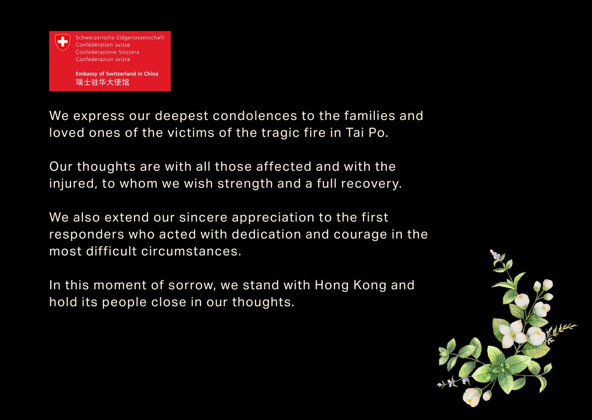 Embassy of Switzerland in China tweet media