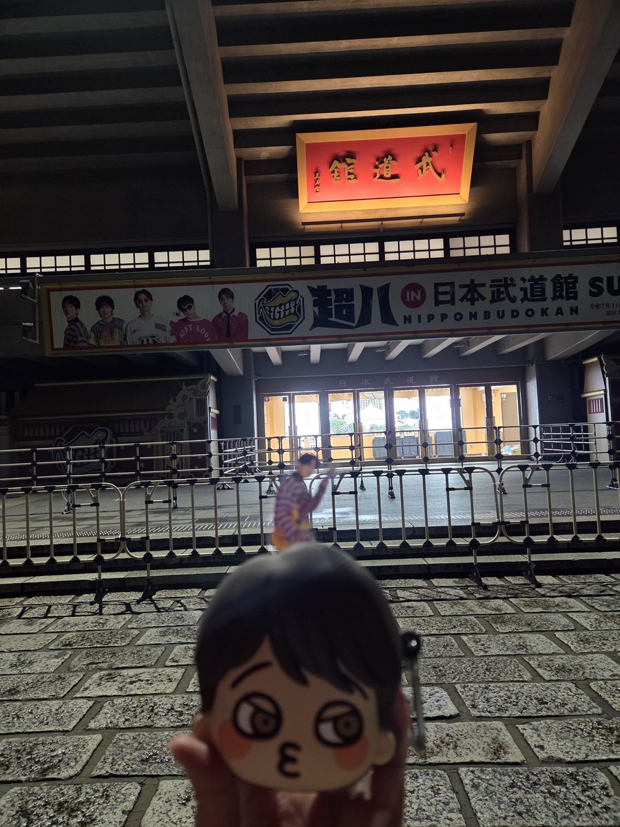 miyu (@85miyu) / Posts / X