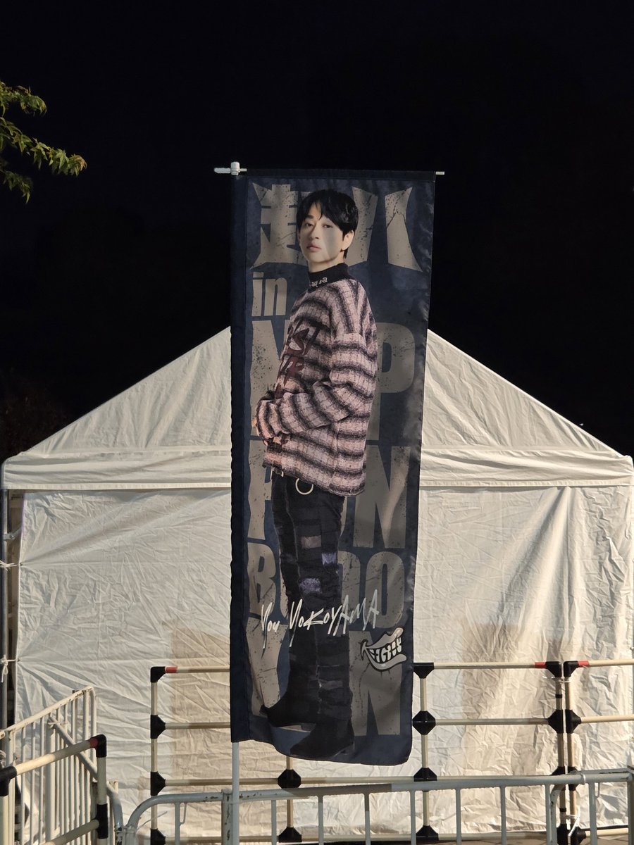 miyu (@85miyu) / Posts / X