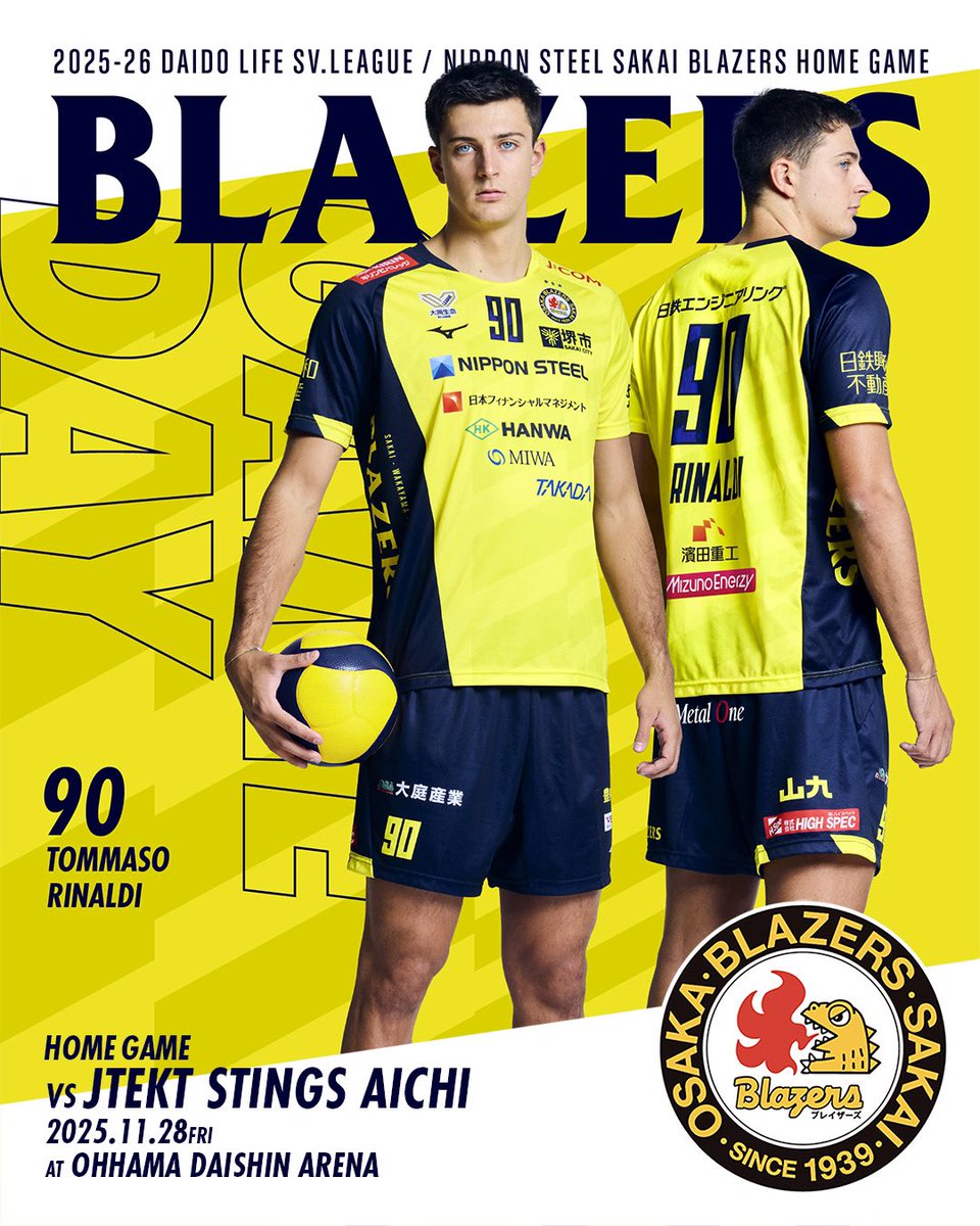 🔥GAME DAY🦖 第6節GAME2、本日もナイトゲームの堺ホームゲーム