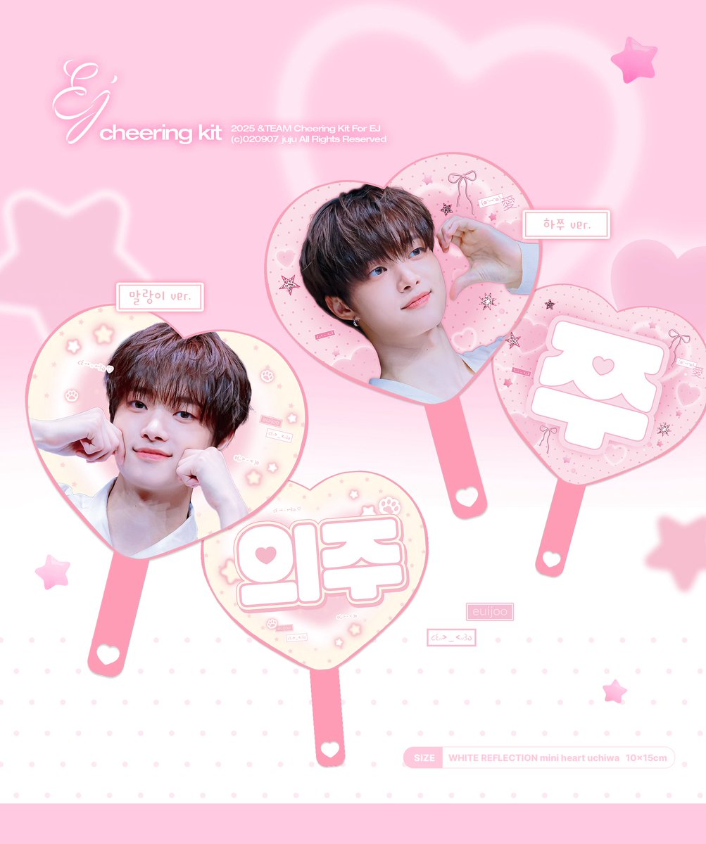 𝘖! (@020907_juju) / Posts / X