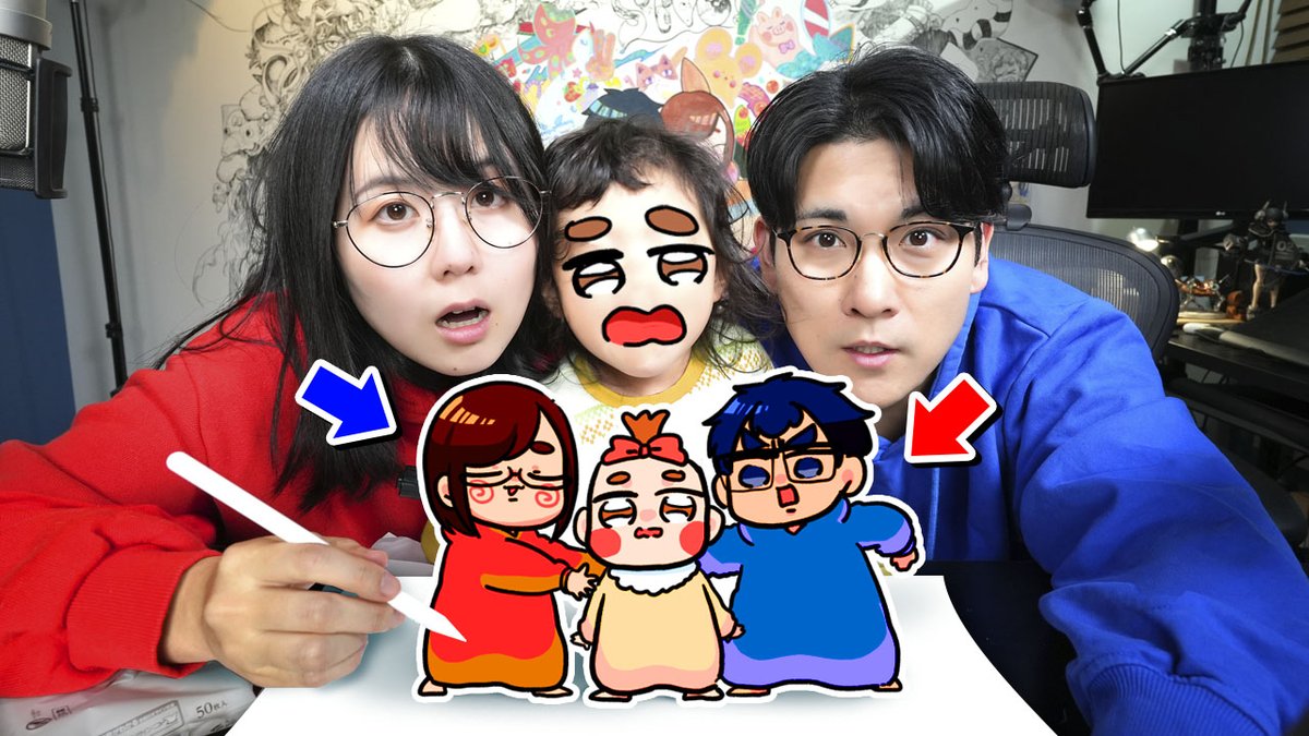 ゆうま (@ymymam_1657) / Posts / X