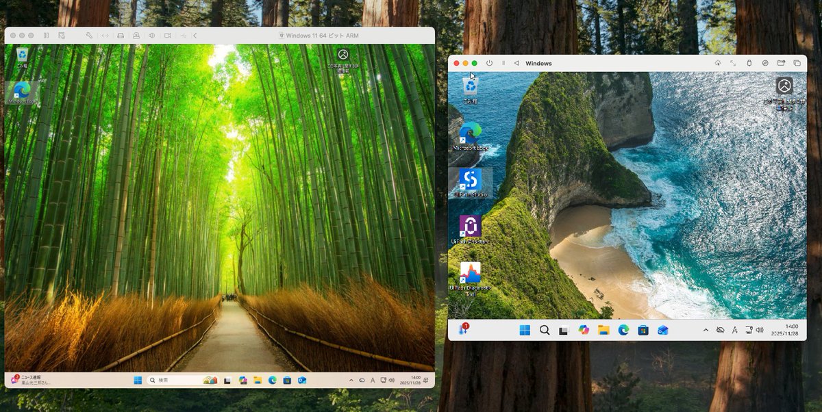shi_ge_yu's tweet image. 左がVMwareFusion
右がUTM

VMwareFusionのよいところ。
Apple Hypervisorの恩恵があるので、UTMより快速
キーボードもMACの使用感で使える。
解像度を変更できる。

もっと早くに出会いたかったよ。