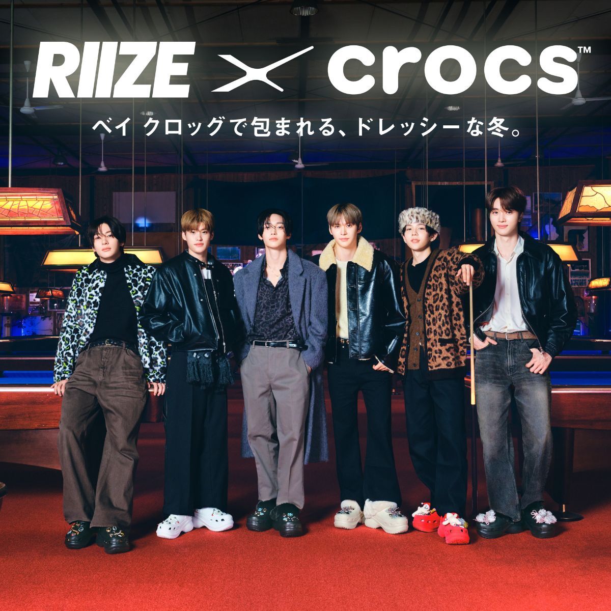 zozojp's tweet image. 韓国の大人気ボーイズグループ「RIIZE」が
#crocs のジャパンアンバサダーとして冬のビジュアルに登場✨

クロックスを取り入れた冬のスタイリングで、
寒い冬も最高の季節に。
🔗zozo.jp/shop/crocs/?p_…

@crocsJP
@RIIZE_JPN
