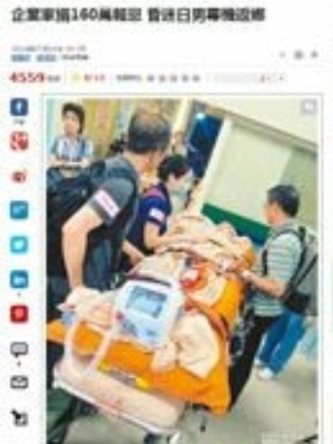 shounantk's tweet image. 台湾で日本人男性が脳幹出血で倒れた

｢日本への医療移送費が高額で家族が困ってる｣と現地で報道されると

ある台湾人経営者が｢返済不要｣と、匿名で約540万円の援助を申し出た

｢私は日本でスキーをした際に頸椎を損傷し、長野県の病院で手厚い看護を受けた事が心に残っていた。その恩返しです｣…