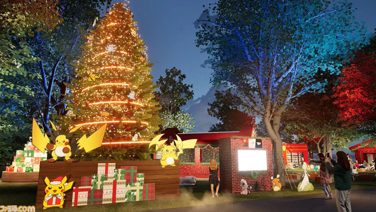 ポケモンZ-A』追加コンテンツ『M次元ラッシュ』配信を記念した