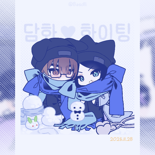 Mem_oRemains's tweet image. 하다가 너무 귀여워서 이쪽으로 업로드하게 되었습니다.
담화 화이팅 하시고 행복한 하루 되시길 바라겠습니다. 
배포 감사드려요.