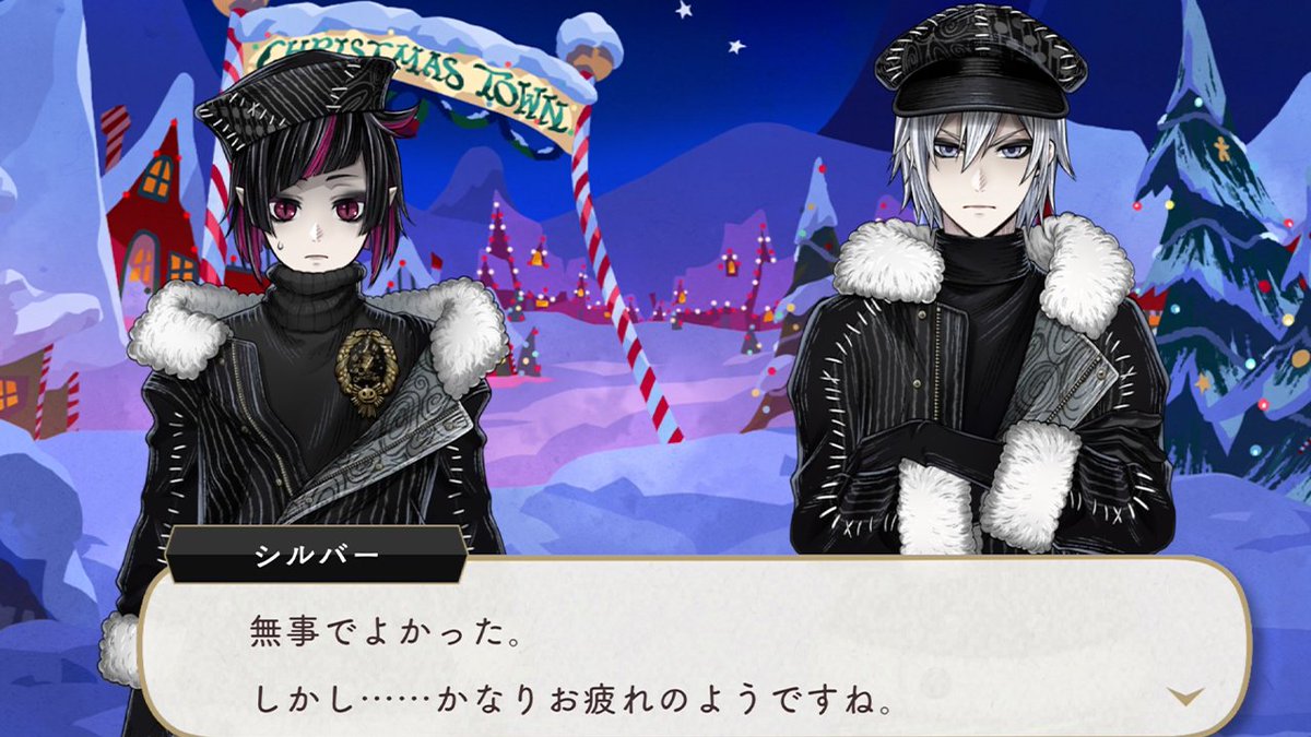 timaimatima's tweet image. まず最初に親の無事を確認をする息子