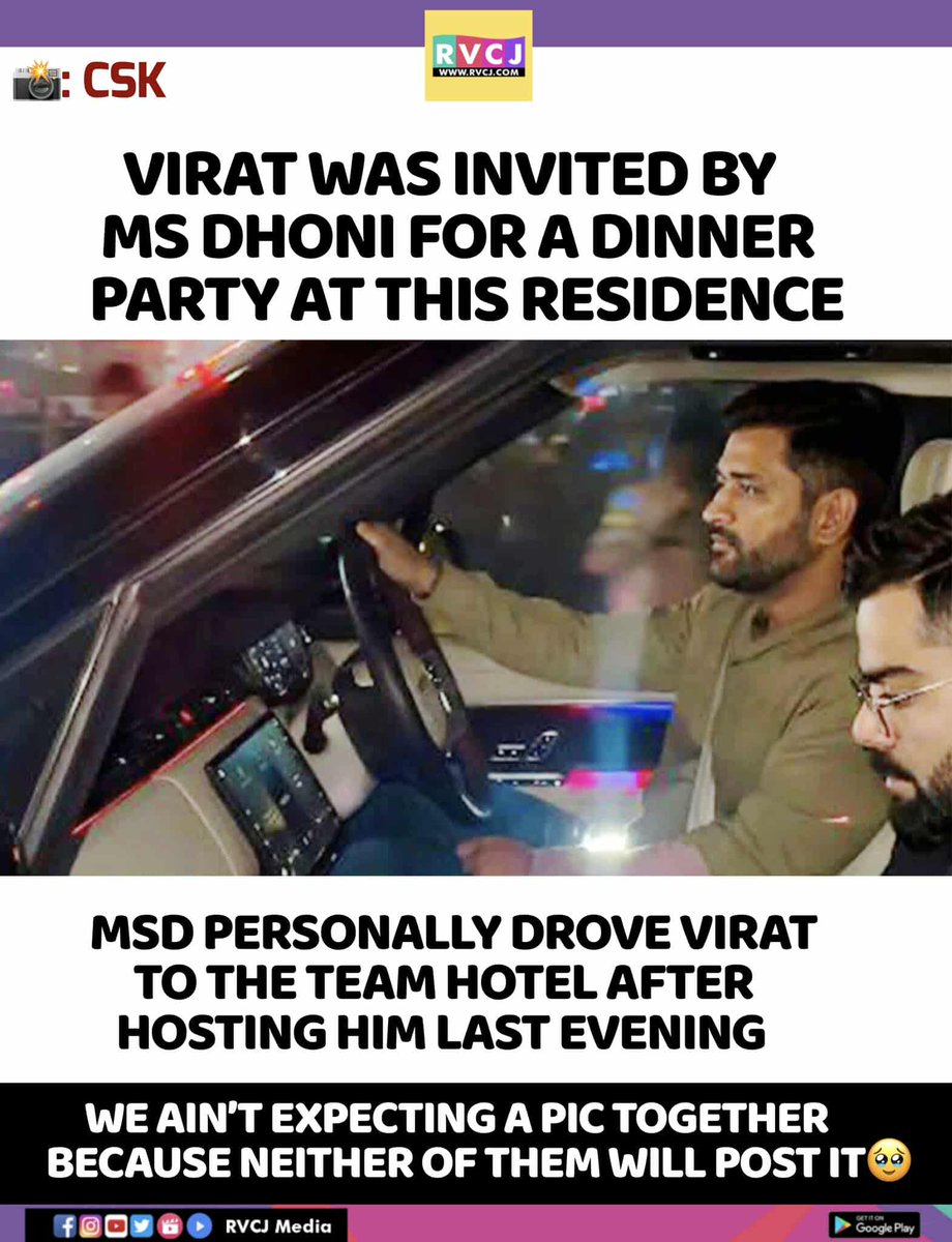 RVCJ_Sports's tweet image. Virat and dhoni