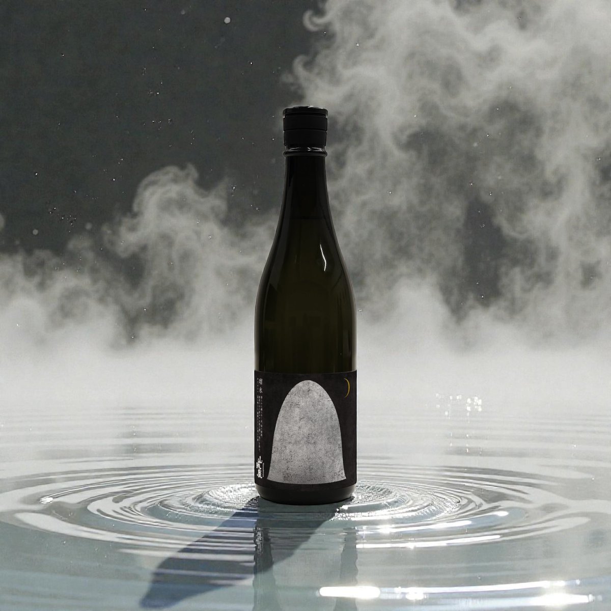 新生山城屋 先行リリース 山城屋「瑠水」いまでや頒布会限定仕込み ◎華やか過ぎず、静かに奥行きを感じさせる味わい。雪解け水の清らかさと生酛由来の穏やかな酸がキレを生む。米の旨味、柔らかさが口に広がりつつ瑠璃色の透明感を感じる酒。  このテーマを具現化した ...